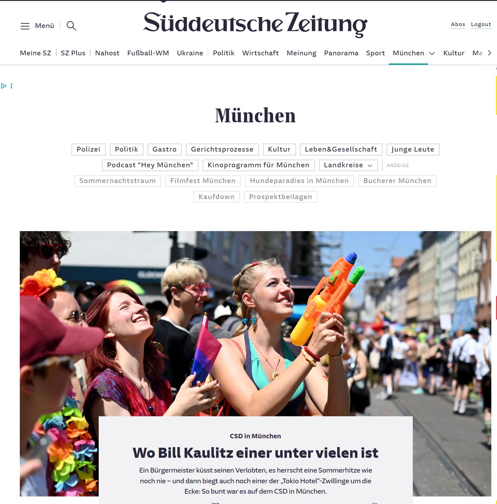 csd 2026 sz